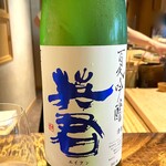 温石 - 英君 夏吟醸