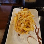 Marugame Seimen - 