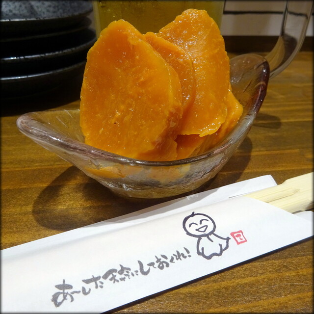 てるてるぼうず 手稲店 手稲 居酒屋 食べログ てるてるぼうず 手稲店 手稲 居酒屋 食べログ
