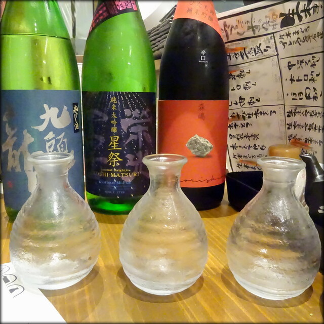 てるてるぼうず 手稲店 手稲 居酒屋 食べログ てるてるぼうず 手稲店 手稲 居酒屋 食べログ