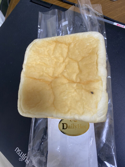 Daily YAMAZAKI Sugakuchi Eki Minamiguchi Ten photo 4