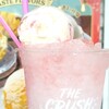 サーティワンアイスクリーム 学園前ロードサイド店