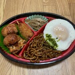 スタジアム売店 - ごっつうまいで！関西グルメの焼きそば弁当