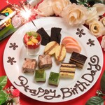 イタリアン チーズバル バルバル - 