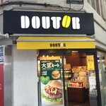 Dotoru Kohi Shoppu - ドトールコーヒーショップ 川崎銀柳街店