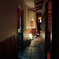 焼肉 綾小路 - 