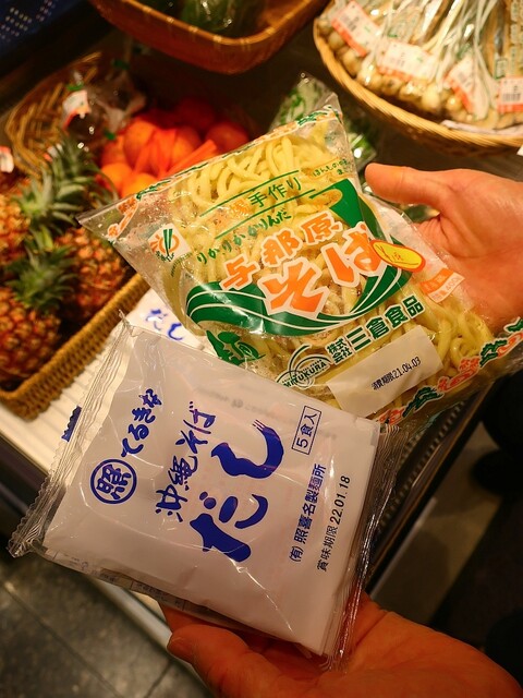 名古屋わしたショップ 栄町 その他 食べログ 名古屋わしたショップ 栄町 その他 食べログ