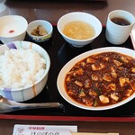 Honobono Tei - 陳麻婆豆腐定食