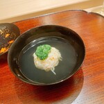 山﨑 - 