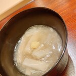 山﨑 - 