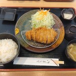 Tonkatsu Katsutei - 