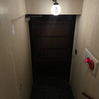 秋田牛鉄板焼 銀座五明 - 