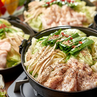 もつ鍋 結 八王子みなみ野店 You 八王子みなみ野 居酒屋 ネット予約可 食べログ