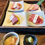 大仙　牛玄亭 - 