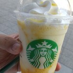 スターバックスコーヒー  - 