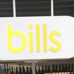 bills 福岡 - 