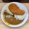 とんかつ檍のカレー屋 いっぺこっぺ 秋葉原店