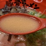 Kyuushuu Yatai Hakata Tonkotsu Ramen Ganso Fukuyama - 