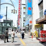 牛繁 - ｱｯﾁは上野駅方面