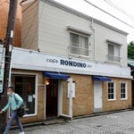 CAFE RONDINO - 