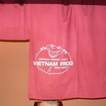 ベトナム フロッグ - 