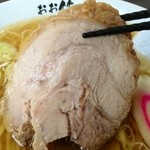 青竹手打ちラーメン　おお竹 - ラーメン：チャーシュー