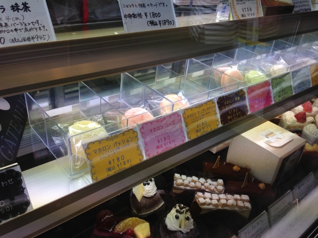 Patisserie L'Eveil de L'Amour photo 5