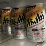 ファミリーマート - ドリンク写真:ファミリーマート 水戸加倉井店 7月の発売日3缶ゲット!