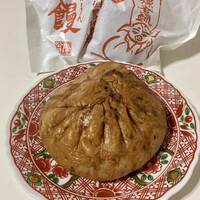 膳處漢ぽっちり - しみだれ豚饅