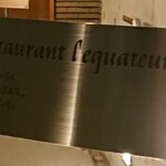 Restaurant L'Equateur - 