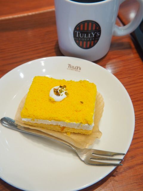 TULLY'S COFFEE Futaba Tosho Aruchiaru Paku Kita To Ten photo 2
