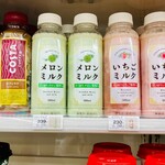 ファミリーマート - ドリンク写真: