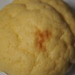 ハローズ - 料理写真: