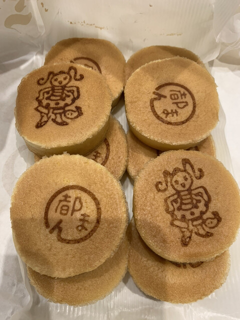 つるや製菓 八王子 和菓子 食べログ つるや製菓 八王子 和菓子 食べログ