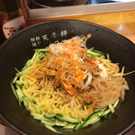 担担麺や 天秤 名古屋新栄店 - 