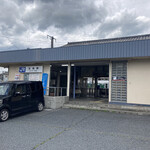 柿の葉すし本舗 たなか - 