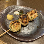 Chouraku - 