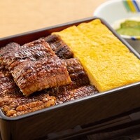 中黄金鰻重