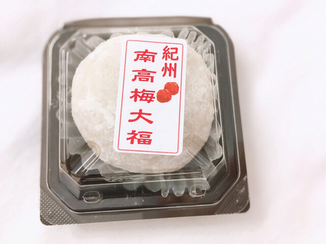 郷土枚方の和菓子処 大黒屋 大峰本店 藤阪 和菓子 食べログ 郷土枚方の和菓子処 大黒屋 大峰本店 藤阪 和菓子 食べログ