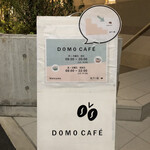 DOMO CAFE - 