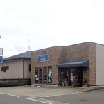 アーティクルズ - 石巻市の住宅地ミャ