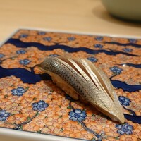 鮨 さえ喜 - 