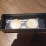 レスピラシオン - ポルボロン