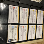 MEAT&WINE WINEHALL GLAMOUR - 