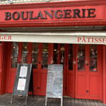 ぶーる・ぶーる・ぶらんじぇり - 