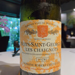 レフェルヴェソンス - NSGの高名な作り手の1er cru