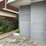 レフェルヴェソンス - 