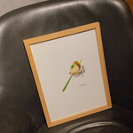 レフェルヴェソンス - 通路の絵画がスペシャリテ