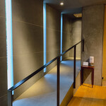 レフェルヴェソンス - 