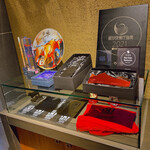 レフェルヴェソンス - 